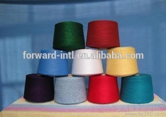 15.5mic inner mongolia cashmere yarn, knitting cashmere yarn