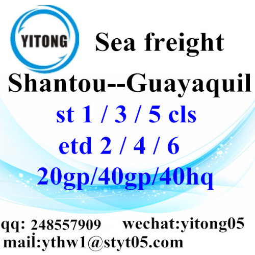 บริการขนส่งสินค้าทางทะเลของ Shantou ไปยัง Guayaquil