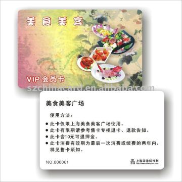 Supermarket customer VIP discount card