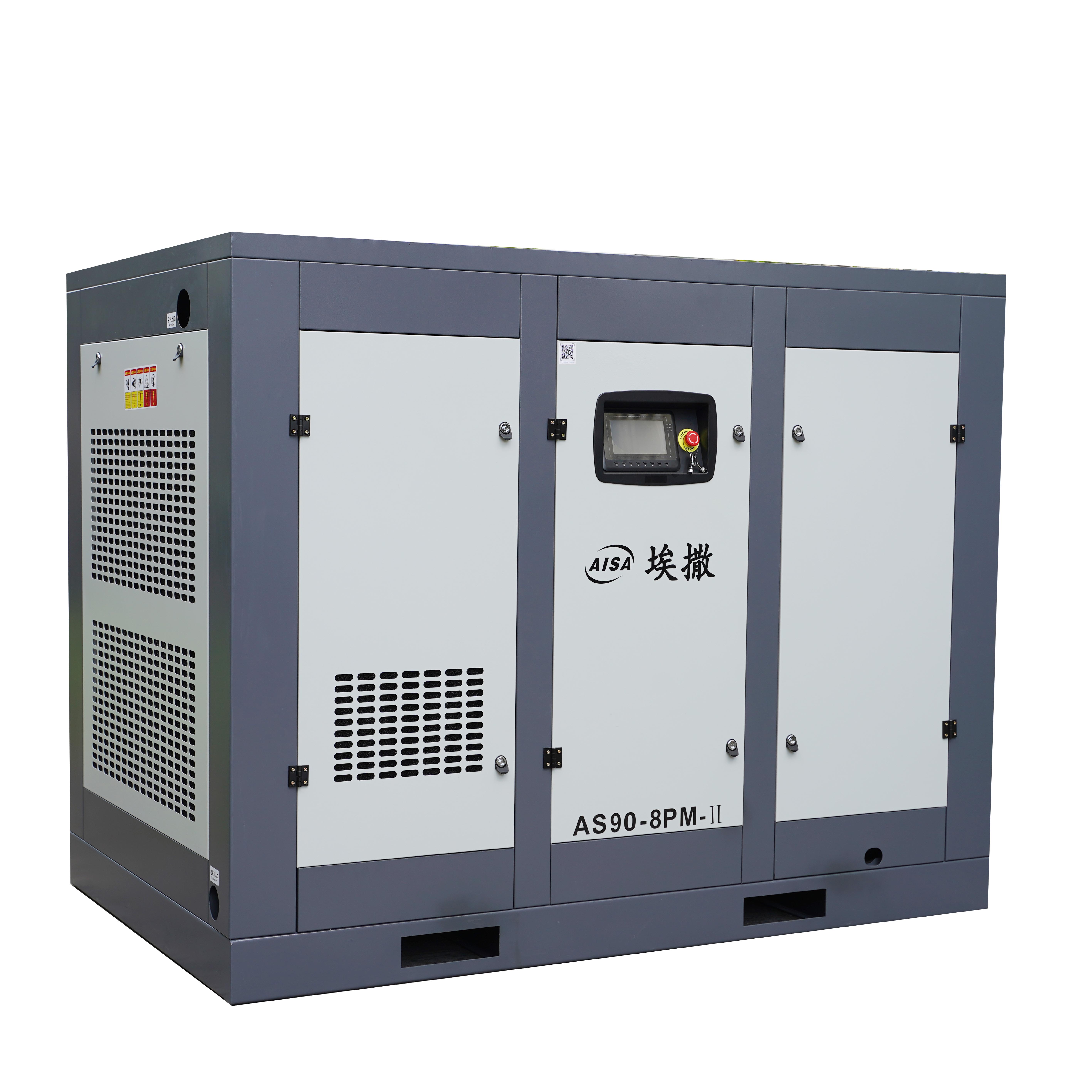 90KW দ্বি-পর্যায়ের এয়ার কম্প্রেসার 90KW two-stage air compressor
