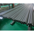 Aloi berasaskan nikel ASTM B161 UNS N02200 PIPE NICKEL