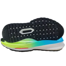 ETPU TPR Shank Lightweight Shoe Soles - Soft Comfortable Everyday Wear