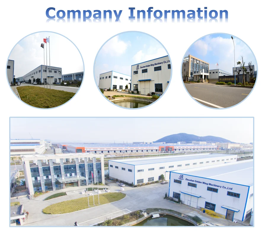 5企業プロファイル 5-Company Profile
