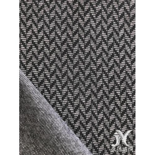 Hether Herringbone Knitting Jacquard