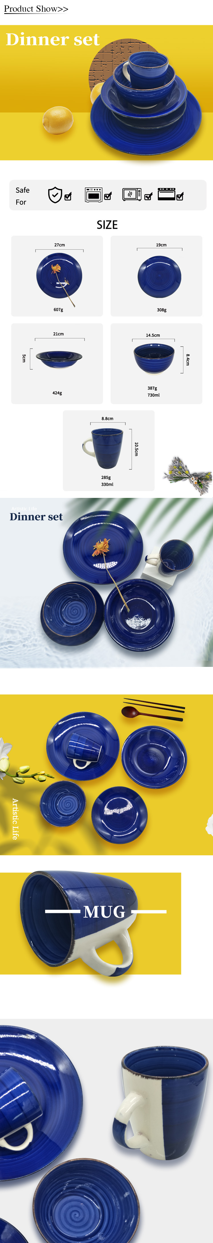 Wholesale high quietly 20pcs stoneware hand painted dinner sets