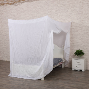 Mosquito Net 4 Openings Insect Protection Repellent