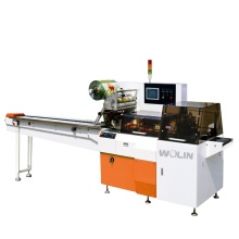 Horizontal Wrapping Packaging Machine for Bread, Biscuits, and Noodles