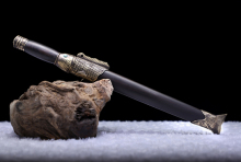 Fish Intestine Sword Legendary Sword