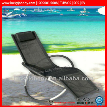 folding rocking chair