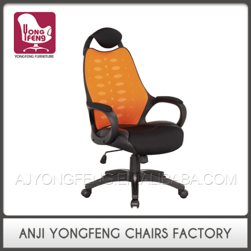 Professional made new style wholesale swivel pu office chair from anji