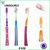 Beautiful Vase Shape Daily Use Adult Toothbrush