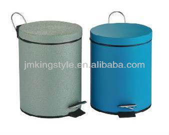 12L colorful metal waste bin with foot step