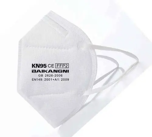 High Speed Medical Face Surgical Mask Making Machine Kn95 N95