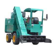  Cow Farm Equipment: Animal Dung Cleaning Machine - Cow Dung Cleaner
