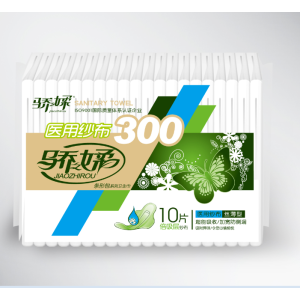 280mm Best Ultra Thin Sanitary Napkin