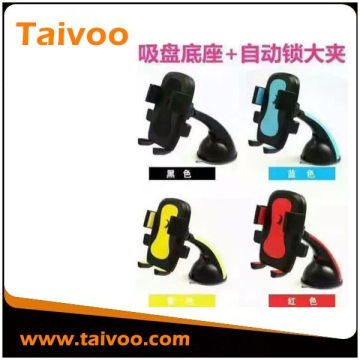 Taivoo Multi-functional vehicle-mounted mobile phone holder