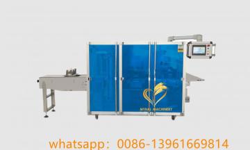 heating insole pad packaging machine