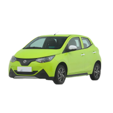 2023 Cheap Used Chinese Electric Mini Car: Renault Little Kirin