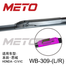 Special Auto Part WB-309