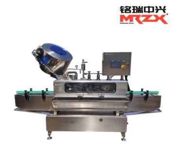 MR5D30B Three/Four Screw Cap Vacuum Sealing Machine