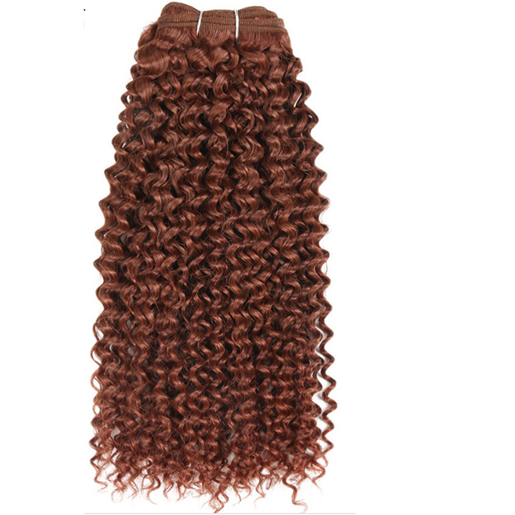 color #33 jerry curl hair weave hot sale virgin brazilian human hair bundles wholesale price remy human hair extension