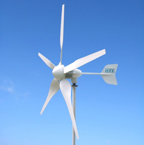 600W Vertical Axis Wind Turbine