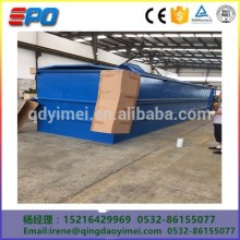 package domestic sewage treatment plant