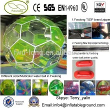 walk on water ball game for kids and adults