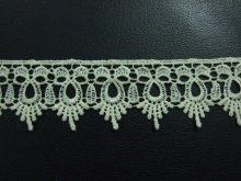 Water soluble decorative lace trim