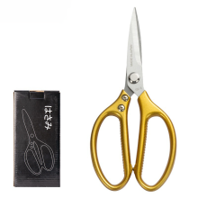 Professional Gold Silver Stainless Steel Shears: Versatile Tool for Cutting Chicken Bones, Fish, Meat, and Poultry