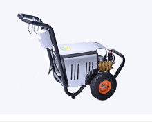 Portable Mini Automatic Car Wash Machine