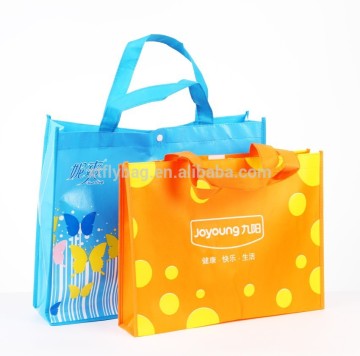 Laminated PP Nonwoven Bag/nonwoven shopping bag/pp nonwoven bag hs code