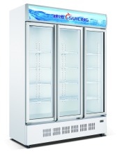 1200L supermarket cold drink display refrigerator LG-1200M3/W