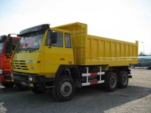 STR 6*4 CNHTC tipper truck