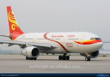 Cheapest price $2.29~$2.59 Air shipping service from Guangzhou/Shenzhen China to Brussels