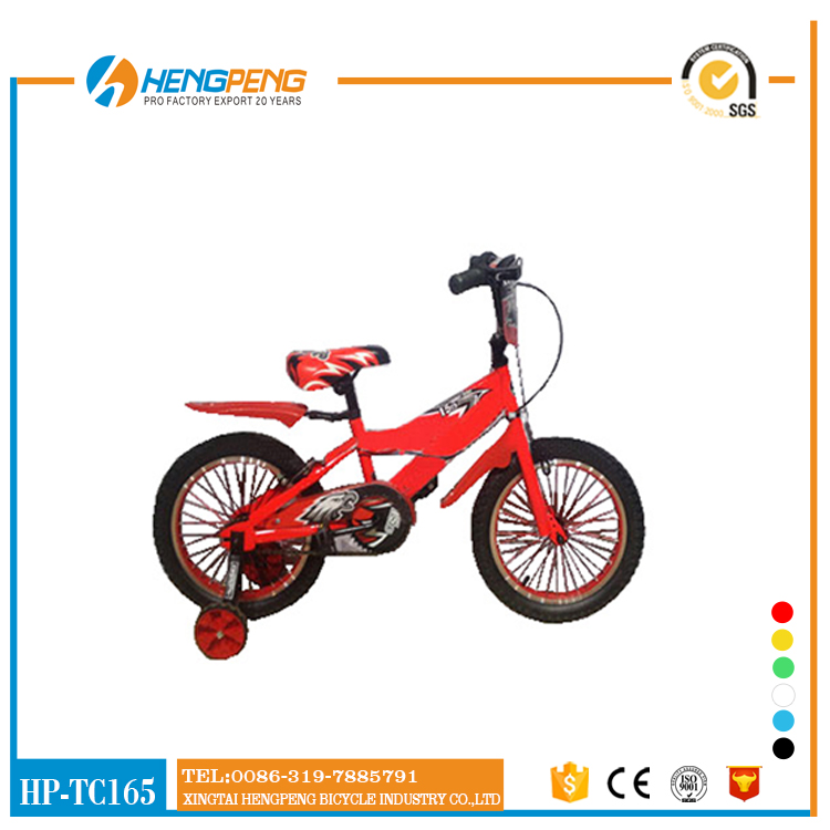 Rocker bmx bikes