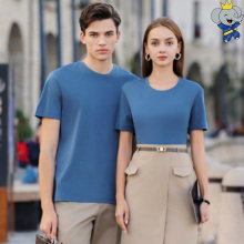 Stylish Round Neck Short Sleeve Silk Top