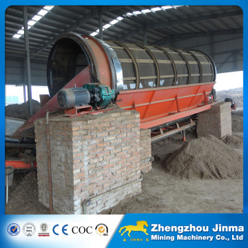 Waste Recycling Plant Compost Drum Sieve Machine