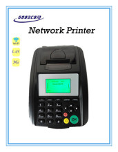 WIFI/LAN/3G SMS Printer for Restaurant Online Ordering System