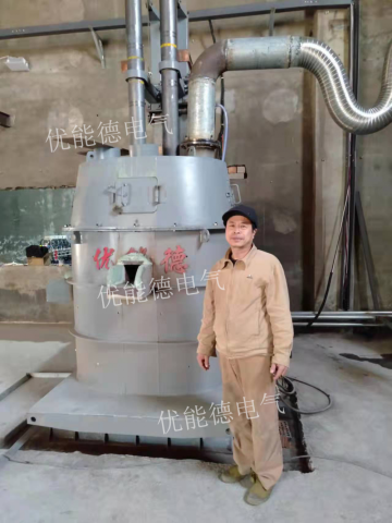 Si-Ca-Ba Alloy Smelting DC Submerged Arc Furnace