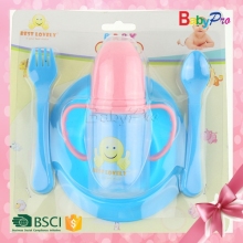 Babypro 2015 New Products Best Selling Items Plastic Cheap Baby Feeding Bottle China Baby Feeding Bottle Set