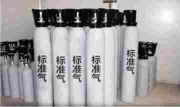 Precision Environmental Monitoring Gas