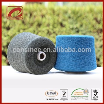 FRISBEE 67% extrafine merino 33% polyamide nylon wool yarn merino