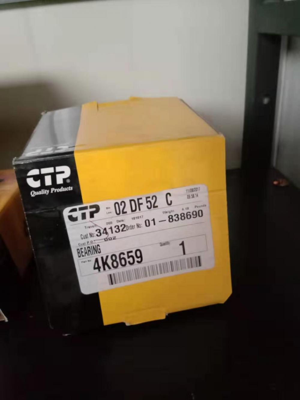 Bearing 4k8659 1 8kgs Bearing 4k8659 1 8kgs