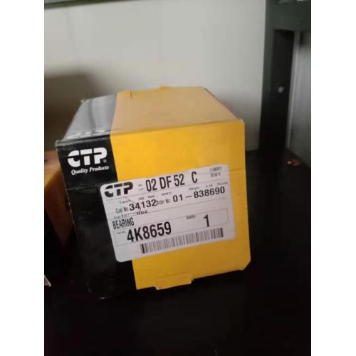 Excavador Piezas de repuesto PC56-7 Motor de ventilador AN51500-10870