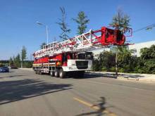 Durable And Multifunctional Flexible Workover Rig