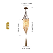 Thai Style Handmade Cloth Chandelier for Clubhouse and Restaurant Lighting