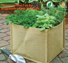 Garden related products, garden products, garden tools, Garden Fabric Grow Bags, garden waste bag, self standing yard waste bags