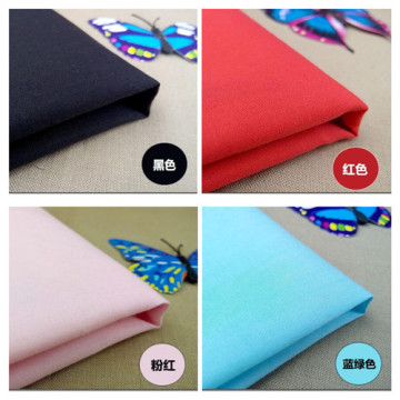 Soft CVC Poplin Shirt Material Fabric