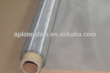 Plain weaving stainless steel wire mesh